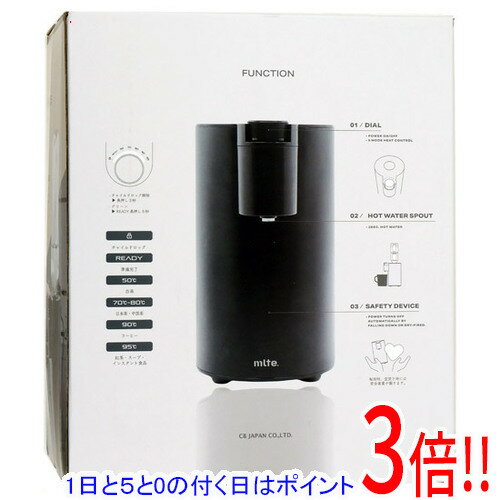 楽天市場】mlteフラッシュウォーマー mr01fwの通販