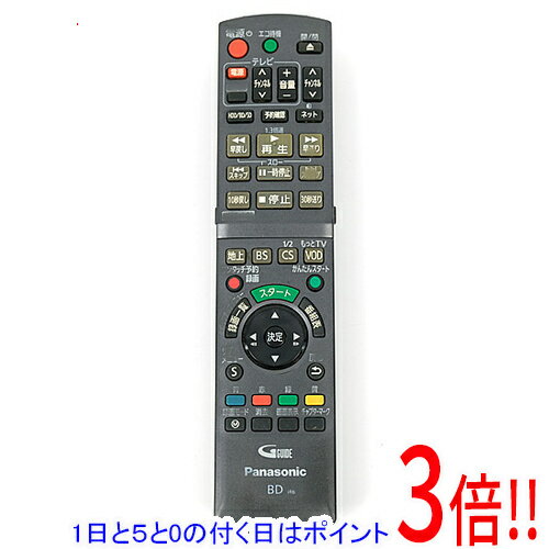 【中古】「非常に良い」【ゆうパケット対応品】 パナソニック Panasonic ブルーレイ・DVDプレーヤー・レコーダー リモコン N2QAYB001087 楽天市場】パナソニック Panasonic ブルーレイ・DVDプレーヤー