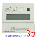 【いつでも2倍!5.0のつく日、18日は3倍!】【中古】東京ガス 給湯器用リモコン NR-RK812A-E9