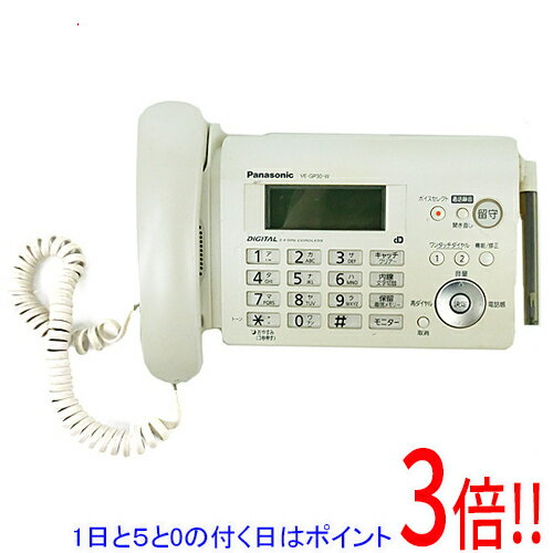 Rakuten - 【1日と5.0のつく日、18日はポイント3倍！】【中古】Panasonic 電話機 親機のみ VE-GP30-W 本体のみ 本体いたみ