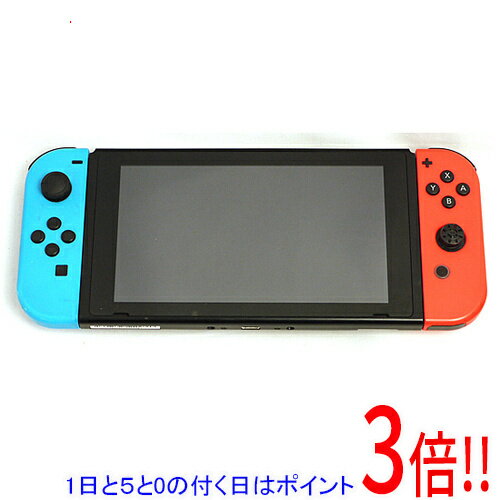 商品名【中古】任天堂 Nintendo Switch ネオンブルー/ネオンレッド ドック・ゴムなし商品状態動作確認済みの中古品です。※中古品のため、使用感や傷、汚れ等がある場合がございます。※右スティックのゴムはありません。商品説明カタチを変えてどこへでもシーンに合わせてカタチを変えるゲーム機「Nintendo Switch」商品名Nintendo Switch [ネオンブルー/ネオンレッド]型番HAC-S-KABAA仕様[スペック]タイプ 据え置き/携帯ゲーム機ストレージ容量 32GB入出力端子 USB Type-C端子 x1/ヘッドホンマイク端子×1/microSD・microSDHC・microSDXCメモリーカードx1ディスプレイサイズ 6.2インチオンライン対応 ○[サイズ・重量]サイズ 縦102mm×横239mm×厚さ13.9mm(Joy-Con取り付け時)※最大の厚さは28.4mm重量 約297g(Joy-Con取り付け時：約398g)[カラー]カラー ネオンブルー/ネオンレッド付属品※Nintendo Switchドックはありません。※画像に写っているものがすべてです。ご確認のうえご検討ください。その他※掲載画像は代表画像です。実際の商品と細部が異なる場合がございますので、商品状態につきましては表記の内容をご確認ください。※返品についてはこちらをご覧ください。　