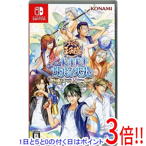 楽天市場】テニスの王子様 ドキドキサバイバルの通販