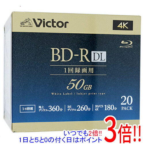 【いつでも2倍！1日と5．0のつく日は3倍！18日も3倍！】Victor製 ブルーレイディスク 6倍 ...