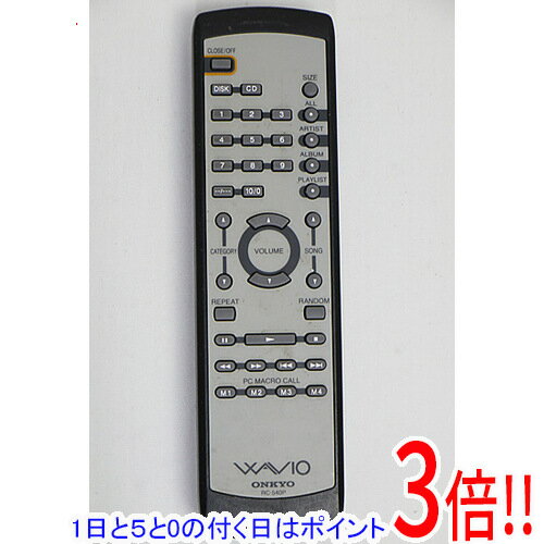 樂天商城 - 【1日と5.0のつく日、18日はポイント3倍！】【中古】ONKYO オーディオリモコン RC-540P