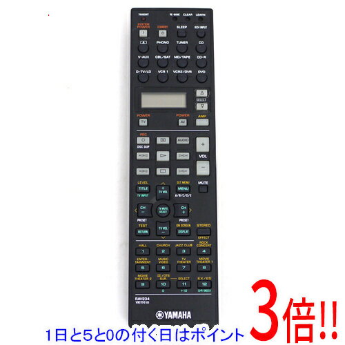 楽天市場】ヤマハ（リモコン｜アクセサリー・部品）：TV・オーディオ