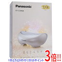 【中古】Panasonic 目もとエステ EH-CSW68-N ゴールド 未使用