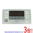 【いつでも2倍!5.0のつく日、18日は3倍!】【中古】東京ガス 給湯器用浴室リモコン IBR-A03B-BV
