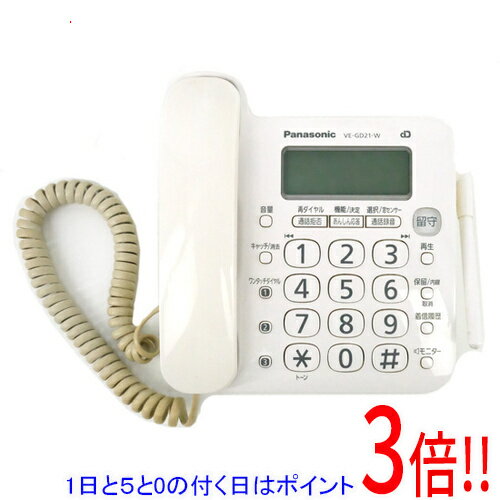 主機 - 【1日と5.0のつく日、18日はポイント3倍！】【中古】Panasonic 電話機 親機のみ VE-GD21-W 本体のみ