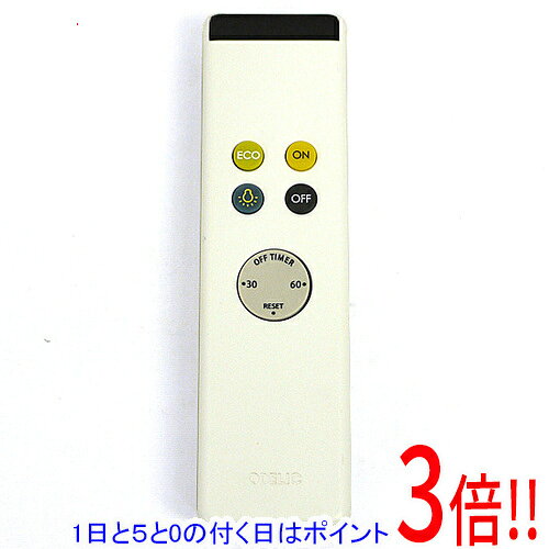 【1日と5.0のつく日、18日はポイント3倍！】【中古】ODELIC 照明用リモコン NRL-332I 電池カバーなし