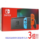 任天堂 Nintendo Switch バッテリー拡張モデル HAD-S-KABAA ネオンブルー・ネオンレッド 元箱あり