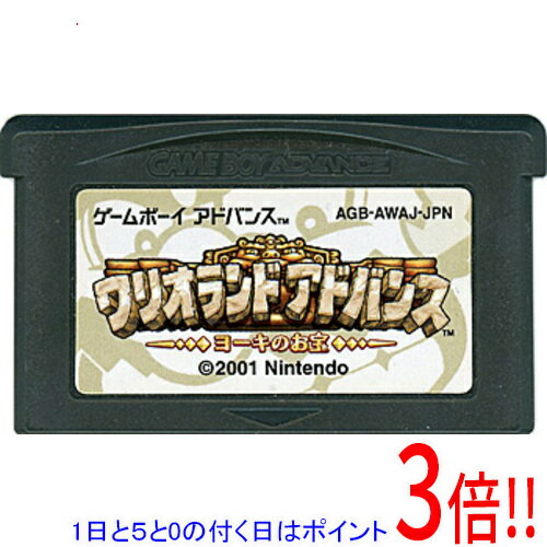 Software Games: Role Playing - 【1日と5.0のつく日、18日はポイント3倍！】【中古】ワリオランドアドバンス ヨーキのお宝 GBA ソフトのみ
