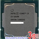 【中古】Core i3 10100 3.6GHz 8M LGA1200 65W SRH3N