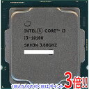 【いつでも2倍！1日と5．0のつく日は3倍！18日も3倍！】【中古】Core i3 10100 3.6GHz 8M LGA1200 65W SRH3N