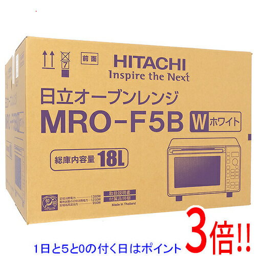楽天市場】日立 mrott5(電子レンジ・オーブンレンジ|キッチン 楽天市場】日立 mrott5(電子レンジ・オーブンレンジ|キッチン