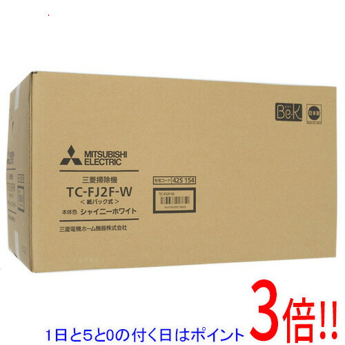 楽天市場】紙パック tc-fj（シリーズBe-K（三菱電機））の通販