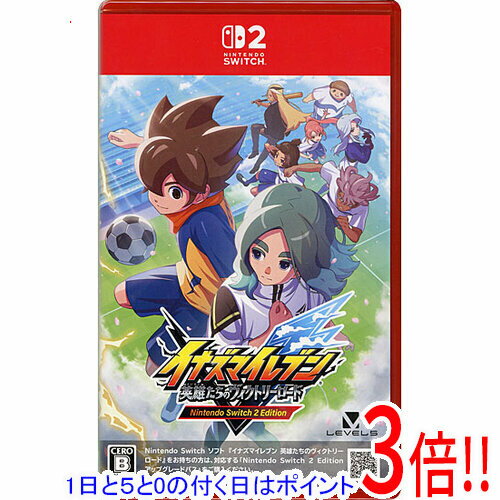 楽天市場】イナズマイレブン 5の通販