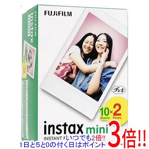 FUJIFILM チェキ用フィルム 20枚入 INSTAX MINI JP 2