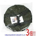 【いつでも2倍!5.0のつく日、18日は3倍!】【新品(開封のみ)】 Oregonian Camper ストーブケース ストーブドラム OCB-2207OV オリーブ(4)