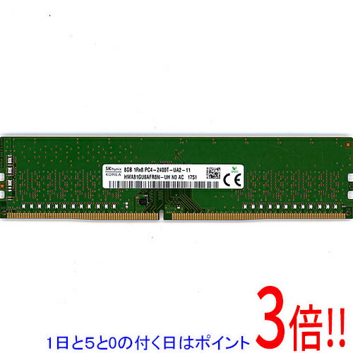 楽天市場】ddr4 2400 sk hynixの通販