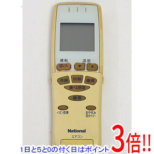 Rakuten - 【1日と5.0のつく日、18日はポイント3倍！】【中古】National エアコンリモコン A75C2446