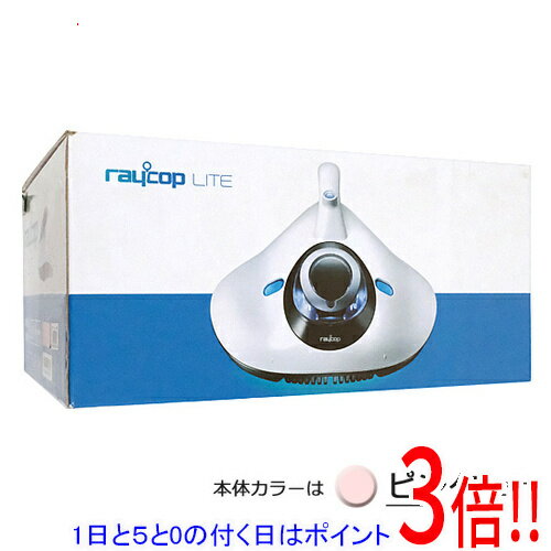 レイコップライト RE-100 レイコップ レイコップLITE RE-100JWH [ホワイト] 価格比較 - 価格.com