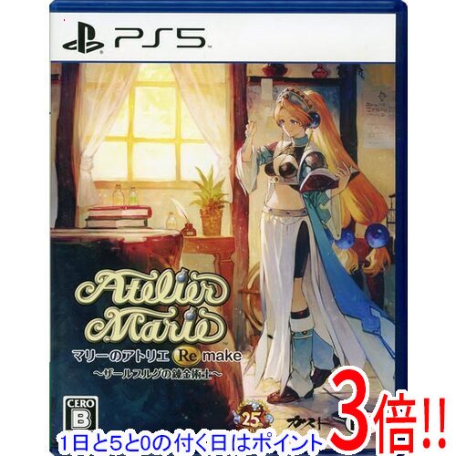 楽天市場】マリーのアトリエ Remake（テレビゲーム）の通販