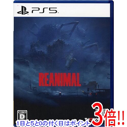 【1日と5.0のつく日、18日はポイント3倍！】【中古】REANIMAL(リアニマル) PS5