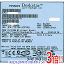 【いつでも2倍!5.0のつく日、18日は3倍!】HGST製HDD HDT725050VLA360 500G SATA300 7200