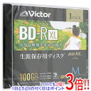 商品名Victor製 ブルーレイディスク VBR520YMDP1J1 1枚商品状態新品商品名録画用BD-R型番VBR520YMDP1J1仕様記録回数：1回(追記型) 容量：100GB/地上デジタル720分、BSデジタル520分、4K BS/CS370分 記録速度：2-4倍速 レーベル：インクジェットプリンタ対応 インデックスカード：有り 製品サイズ(W×D×H)：142×10×125mm 製品重量：90g 入数：1枚 ケース：10mmケース メーカー名ビクターその他 ※商品の画像はイメージです。その他たくさんの魅力ある商品を出品しております。ぜひ、見て行ってください。※返品についてはこちらをご覧ください。　