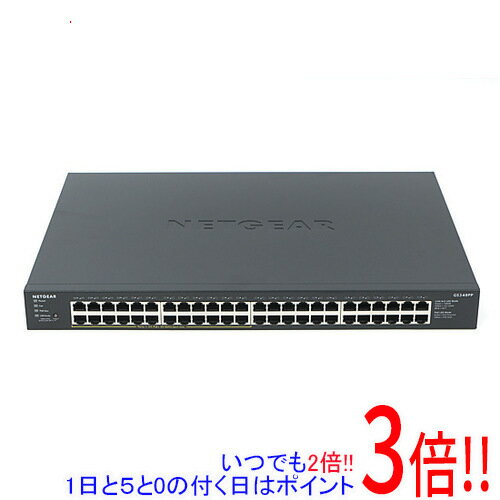 【いつでも2倍！1日と5．0のつく日は3倍！18日も3倍！】【新品訳あり(箱きず・やぶれ)】 NETGEAR 48ポート ギガビットアンマネージスイッチ GS348PP-100AJS