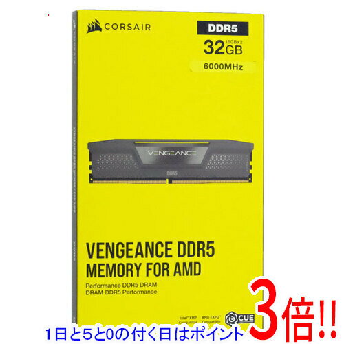 【1日と5.0のつく日、18日はポイント3倍！】【新品訳あり(箱きず・やぶれ)】 Corsair デスクトップ用 CMK32GX5M2E6000Z36 DDR5 PC5-48000 16GB 2枚組