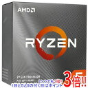 【中古】AMD Ryzen 5 3500 100-000000050 3.6GHz Socket AM4 元箱あり