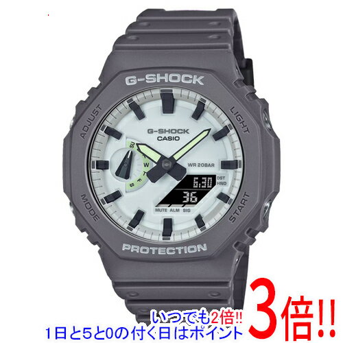 【いつでも2倍！1日と5．0のつく日は3倍！18日も3倍！】CASIO 腕時計 G-SHOCK HIDDEN GLOWシリーズ GA-2100HD-8AJF