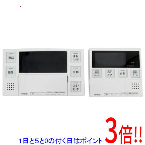 楽天市場】リンナイ 給湯器リモコンの通販