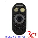 【いつでも2倍!5.0のつく日、18日は3倍!】【中古】Pioneer カロッツェリア カーナビリモコン CXE2734
