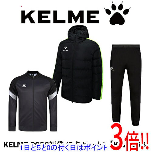 【1日と5.0のつく日、18日はポイント3倍！】KELME ケルメ(ケレメ) 150 サイズ ジュニア 2026年度 福袋 3点セット KF26973J