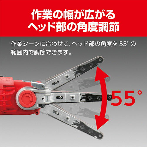 【1日と5.0のつく日、18日はポイント3倍！】[在庫品]京セラ(リョービ) 電気やすり BY-1031 624951A