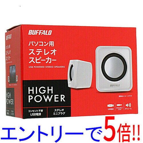 【エントリーで5倍！11/20 20:00～11/27 01：59まで！】BUFFALO PC用スピーカー BSSP100UWH ホワイト