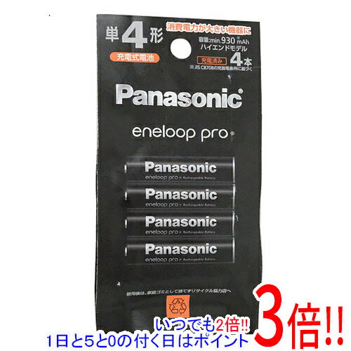 商品名Panasonic■eneloop pro 単4形 4本パック(ハイエンドモデル) BK-4HCD/4H■新品未開封商品状態 新品 商品説明 容量930mAhの単4形充電式ニッケル水素電池（ハイエンドモデル） 商品名 eneloop pro 単4形 4本パック(ハイエンドモデル) 型番 BK-4HCD/4H 仕様 [基本仕様] タイプ 充電池 電池種類 ニッケル水素 電池形状 単四 バッテリー容量 930 mAh [サイズ・重量] 幅x高さx奥行き 10.5x44.5x10.5 mm 重量 13 g メーカー パナソニック(Panasonic) その他 ※商品の画像はイメージです。その他たくさんの魅力ある商品を出品しております。ぜひ、見て行ってください。※返品についてはこちらをご覧ください。　