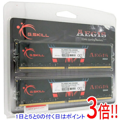 【1日と5.0のつく日、18日はポイント3倍！】【新品(開封のみ・箱きず・やぶれ)】 G.Skill デスクトップ用 F4-3000C16D-32GISB DDR4 PC4-24000 16GB 2枚組
