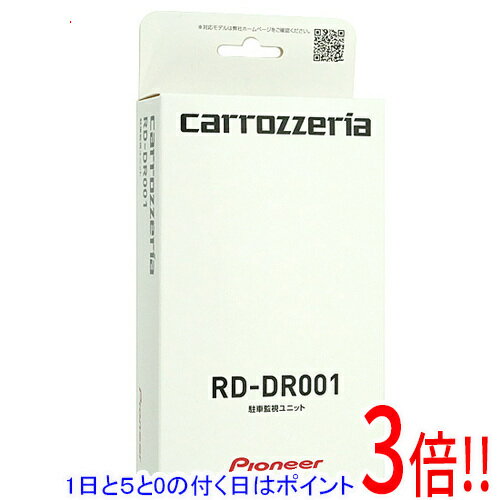 楽天市場】rd-dr001の通販