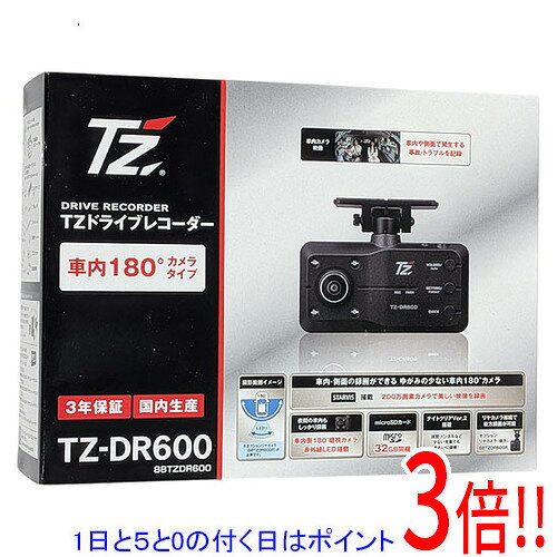 楽天市場】tz－d102 ドライブレコーダーの通販