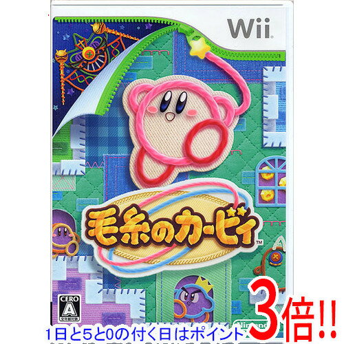 【1日と5.0のつく日、18日はポイント3倍！】【中古】毛糸のカービィ Wii 説明書なし・ディスク傷・カバー・ケースいたみ