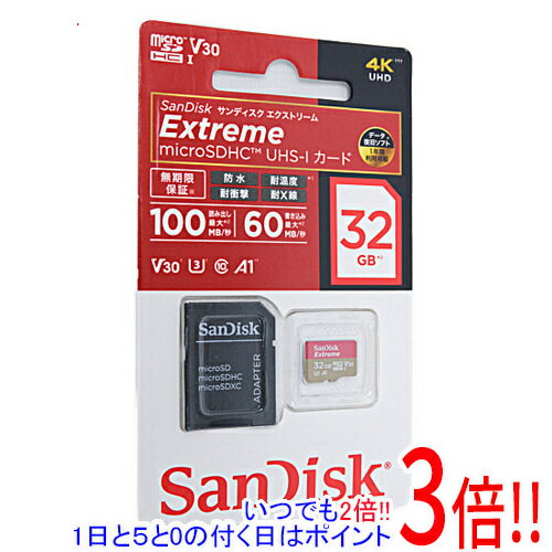 ył2{I15D0̂3{I183{IzSanDisk microSDHC[J[h 32GB SDSQXAT-032G-JN3MD