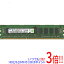 ڤĤǤ2ܡ150ΤĤ3ܡ183ܡۡڥХ륯ʡ SAMSUNG M393B5270DH0-YH9 DDR3 PC3-10600R 4GB