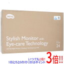 【いつでも2倍！1日と5．0のつく日は3倍！18日も3倍！】【中古】BenQ製 24型 ゲーミングモニター GL2480-JP ブラック 未使用