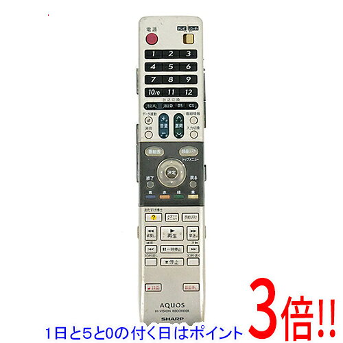 楽天市場】シャープ リモコン ga616paの通販