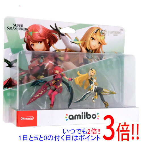 【いつでも2倍！1日と5．0のつく日は3倍！18日も3倍！】任天堂 amiibo ダブルセット ホムラ/ヒカリ(大乱闘スマッシュブラザーズシリーズ) NVL-E-AA2F