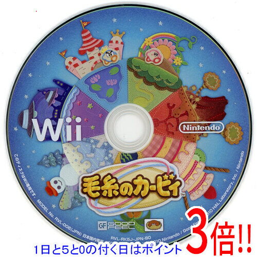 【1日と5.0のつく日 18日はポイント3倍！】【中古】毛糸のカービィ Wii ディスクのみ