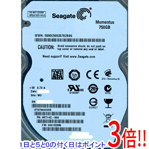 【1日と5.0のつく日、18日はポイント3倍！】SEAGATE製HDD ST9750420AS 750GB 7200rpm